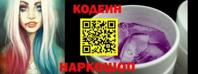 МДМА Мариинск