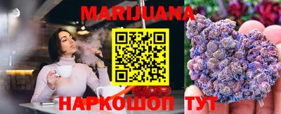 стафф Малгобек