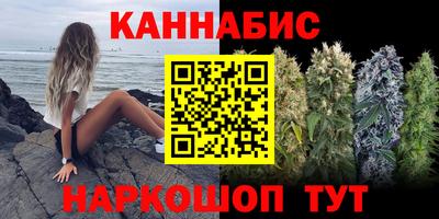 МДМА Мариинск