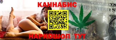 spice Малоярославец