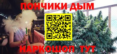 МДМА Мариинск