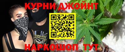 стафф Малгобек