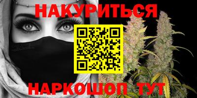 spice Малоярославец
