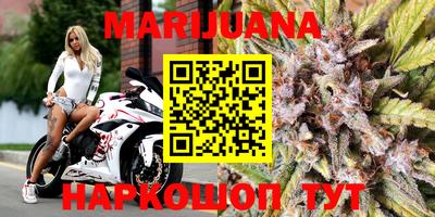 spice Малоярославец