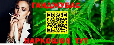 spice Малоярославец