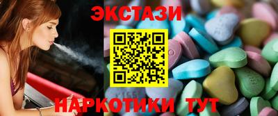 spice Малоярославец