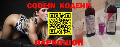 стафф Малгобек