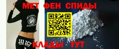 стафф Малгобек