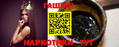 spice Малоярославец