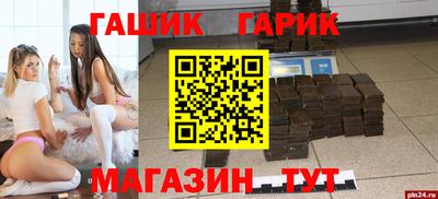 spice Малоярославец